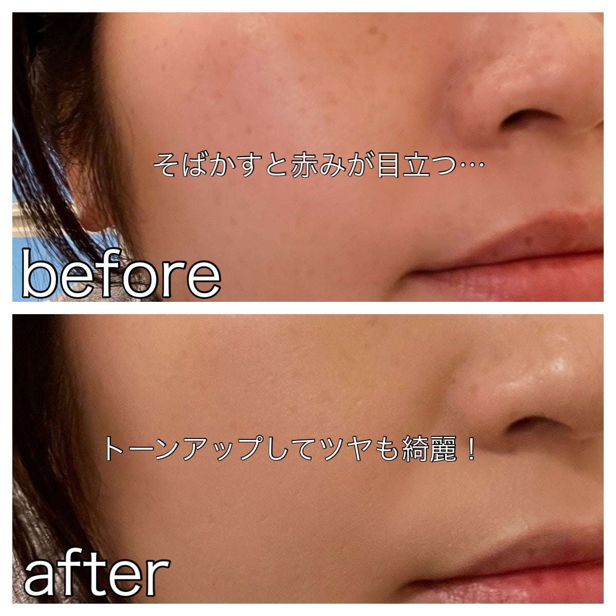 フィー クッションエッグフィットカバー/fwee/クッションファンデーションを使ったクチコミ(9枚目)