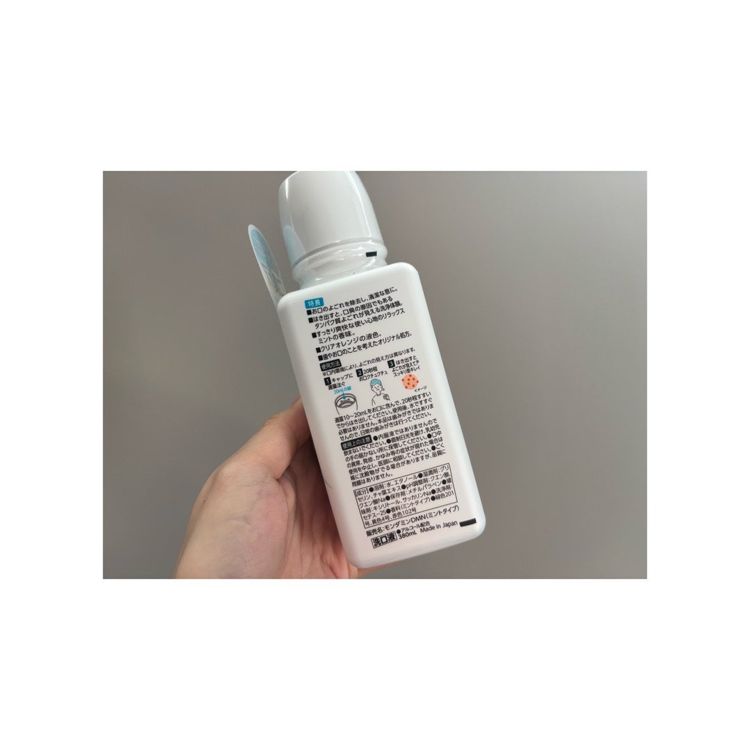 ダモン リラックスミント/Damon/マウスウォッシュ・スプレーを使ったクチコミ(2枚目)