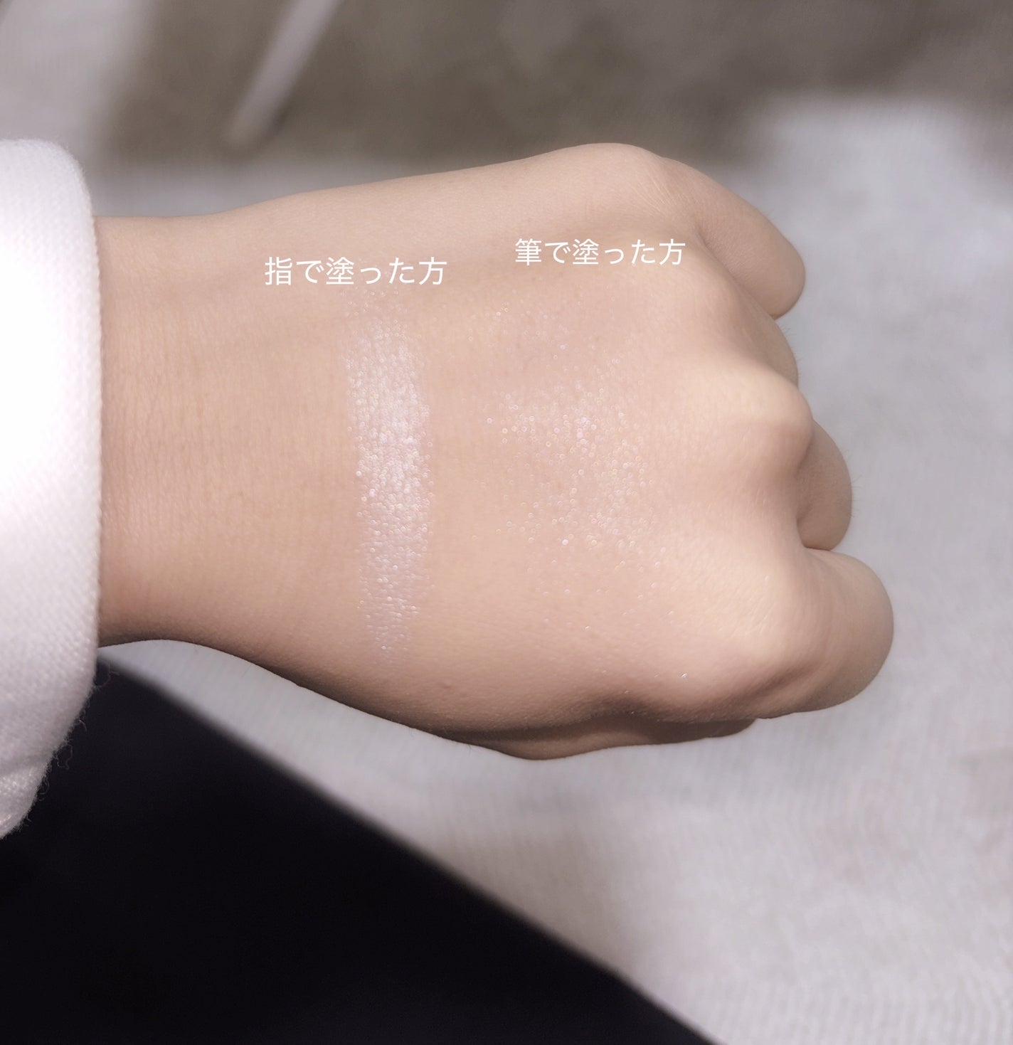 パールグロウハイライト/CEZANNE/パウダーハイライトを使ったクチコミ(4枚目)