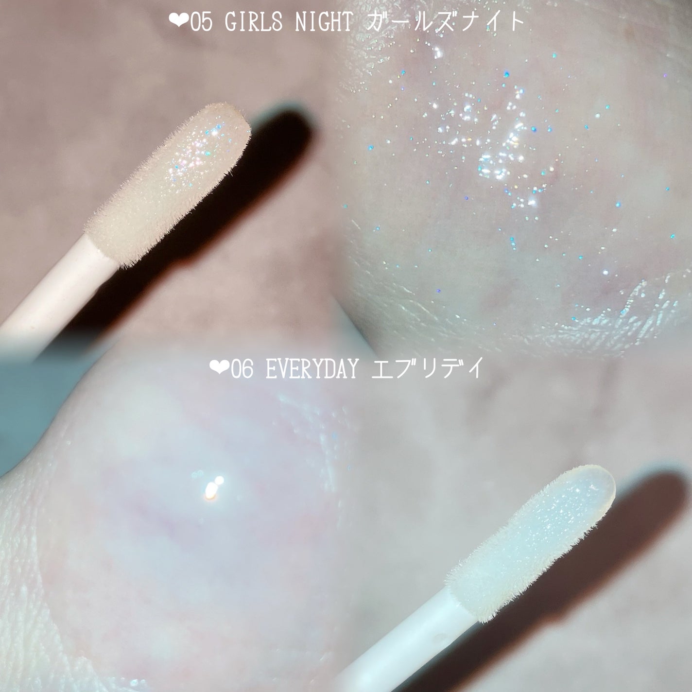 オールマイシングス トゥルービューティ キス リッププランパー/all my things/リッププランパーを使ったクチコミ(5枚目)