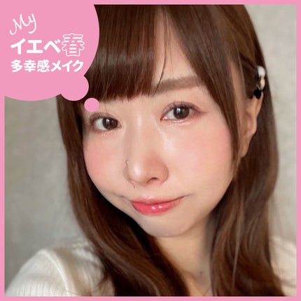 デュアルチーク/2aN/パウダーチークを使ったクチコミ(2枚目)