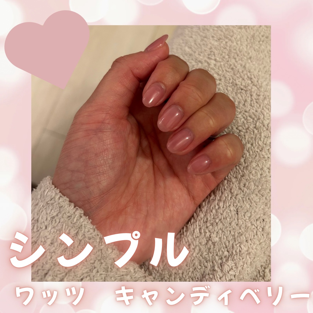 クレヨンタッチミープラス カラージェル キャンディベリー/crayontouch-me/ジェルネイルを使ったクチコミ（1枚目）