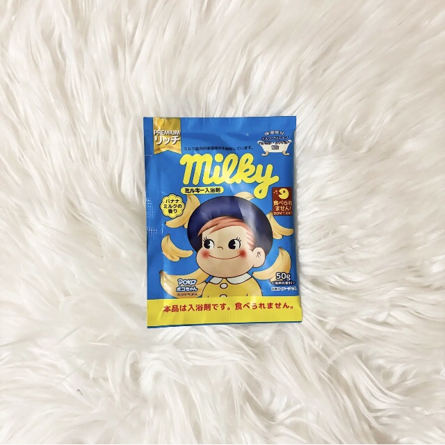 ミルキー入浴剤 ポコちゃん バナナミルクの香り/紀陽除虫菊/保湿系入浴剤を使ったクチコミ（1枚目）