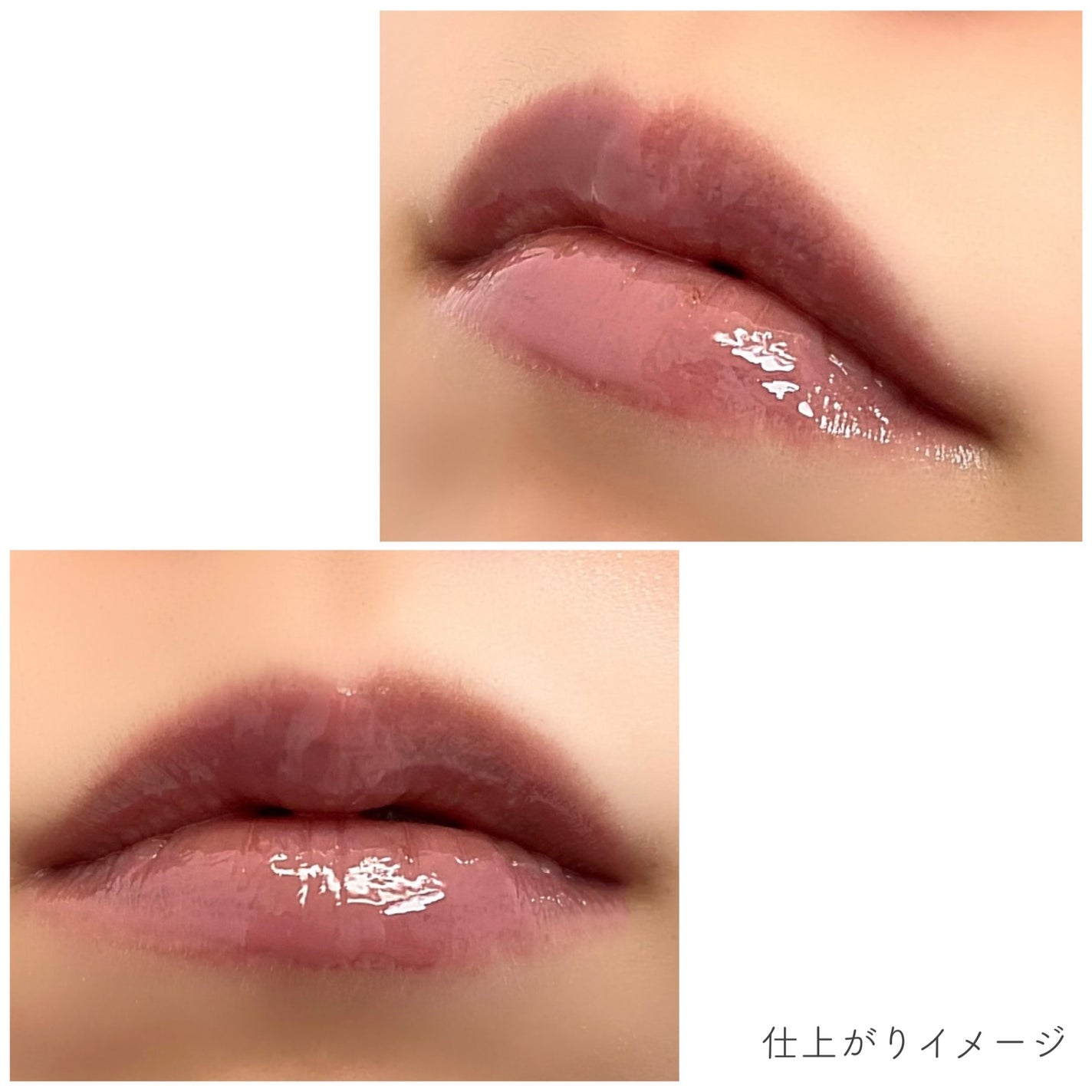 グレイズ ティントリップセラム/LANEIGE/リップ美容液を使ったクチコミ(5枚目)