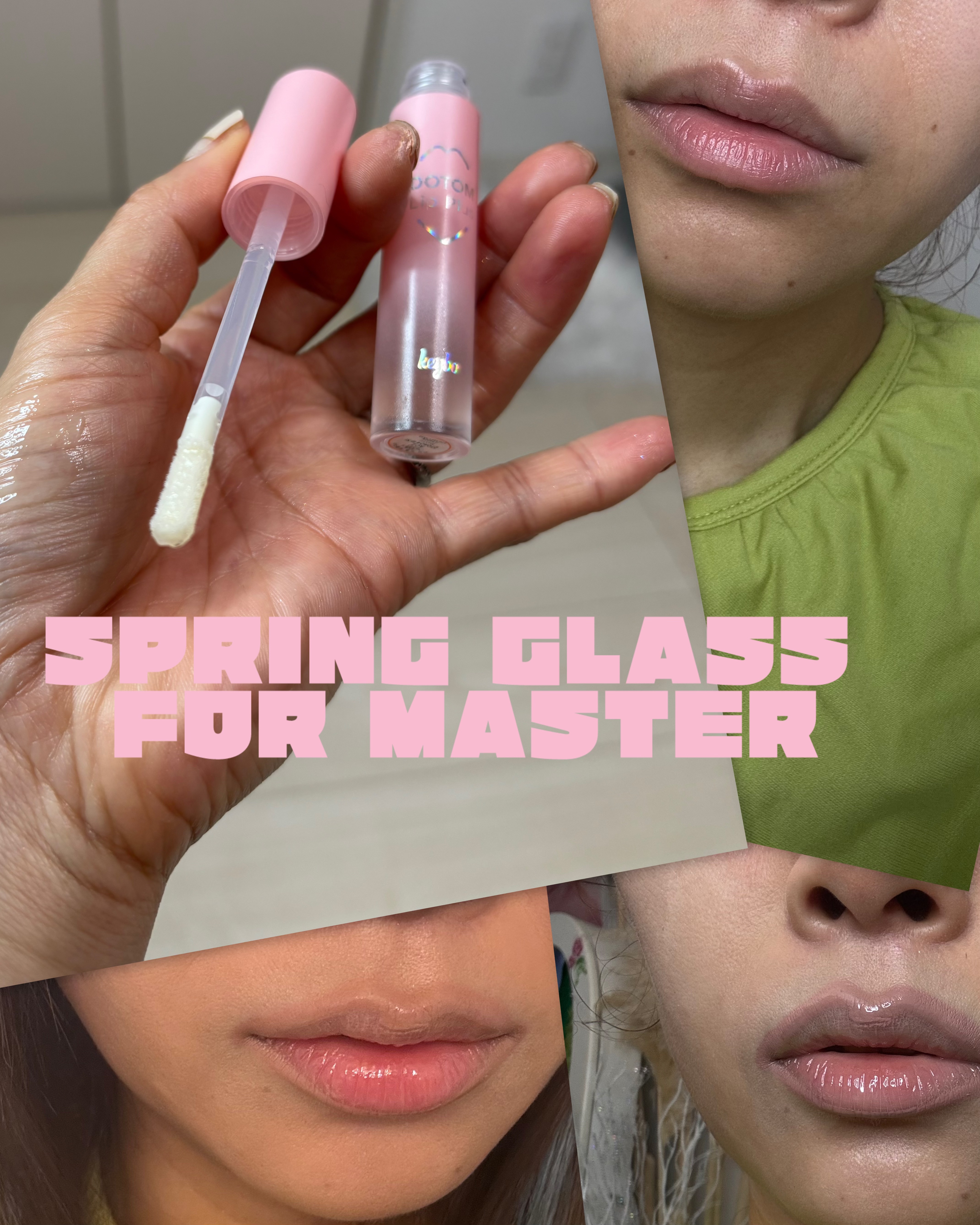 ドトムリッププラスプランパー/keybo/リッププランパーを使ったクチコミ（3枚目）