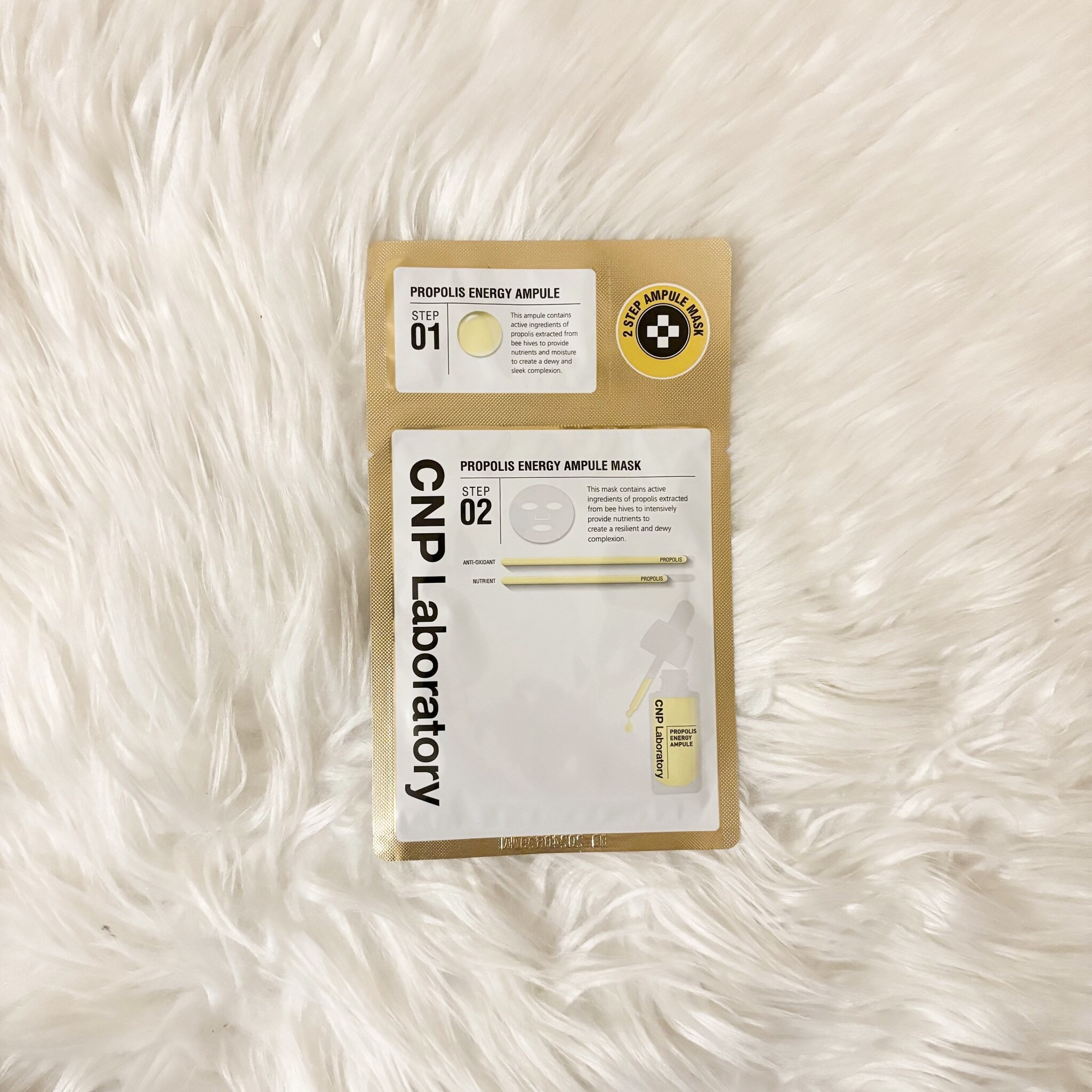 プロポリス エナジーアンプル マスク（5枚入）/CNP Laboratory/シートマスク・パックを使ったクチコミ（1枚目）