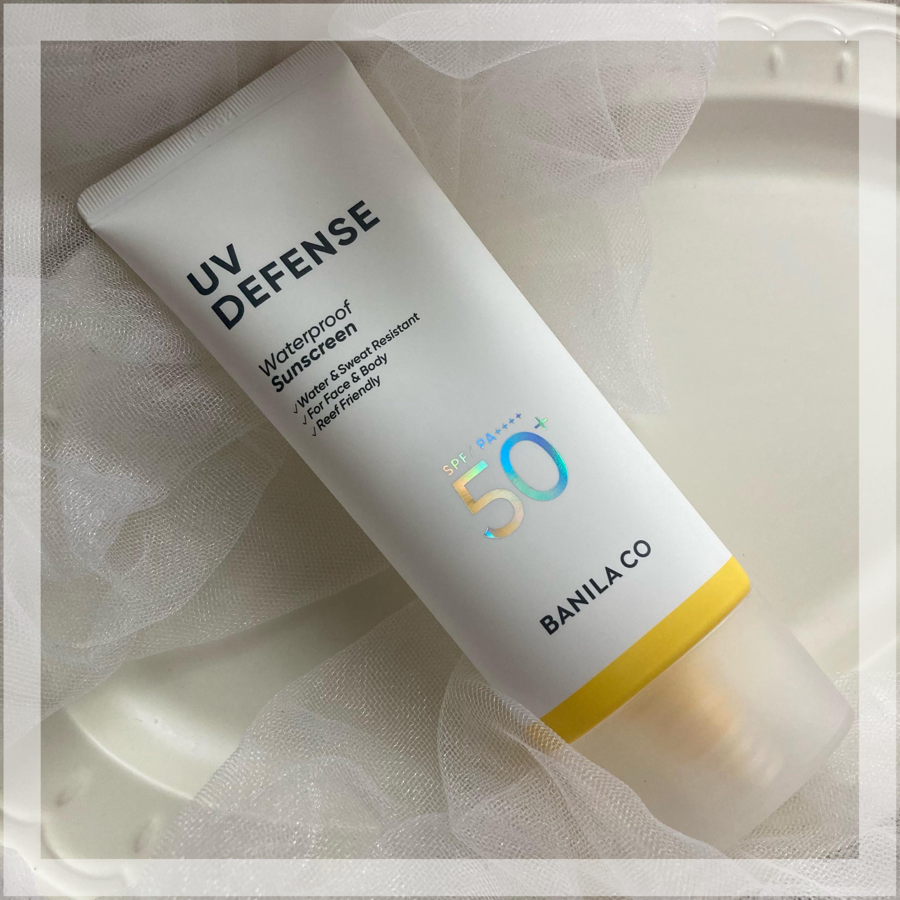 UVディフェンスウォータープルーフ日焼け止め/BANILA CO/日焼け止めローションを使ったクチコミ（1枚目）