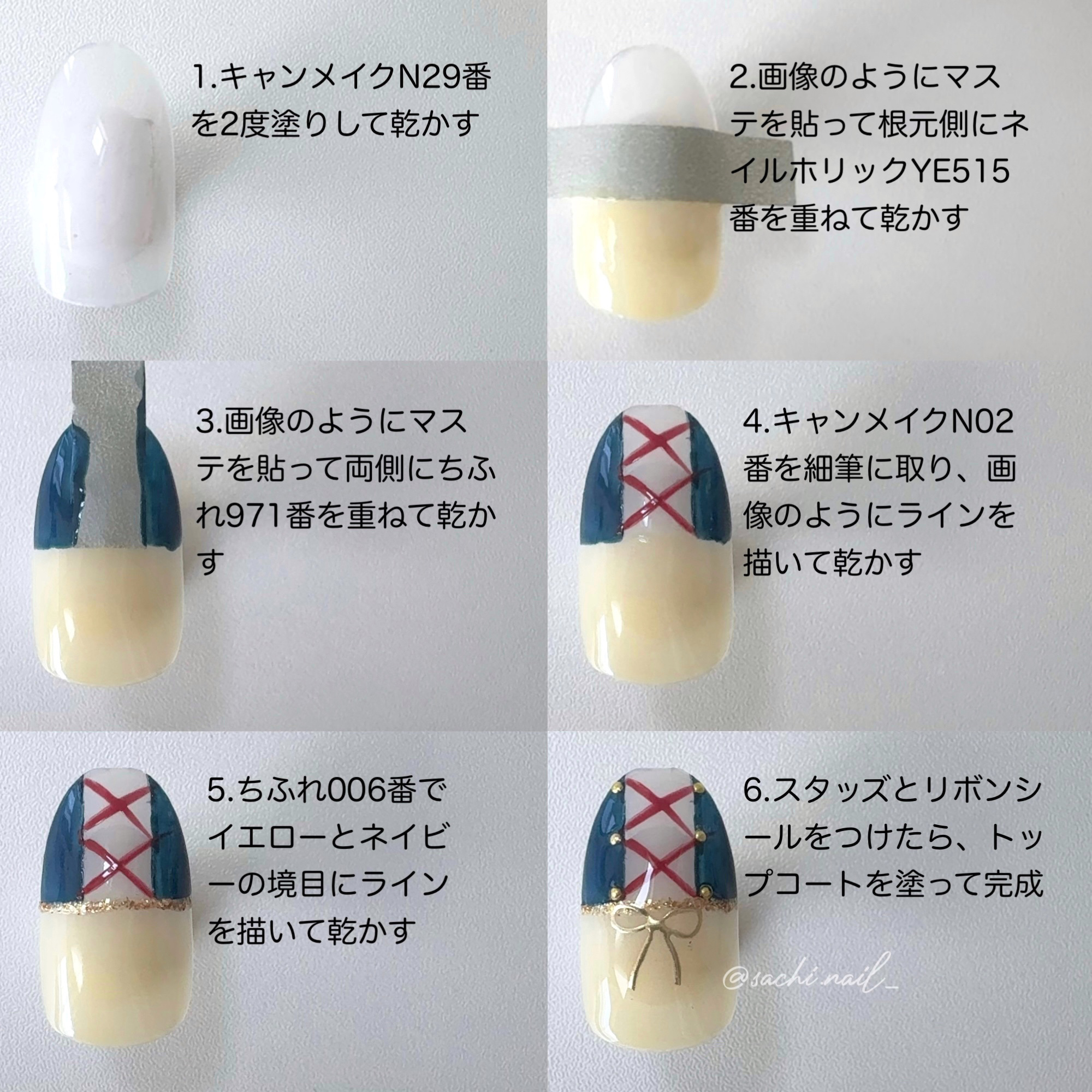 ちぴ︎様 リクエスト 7点 まとめ商品 み。様 リクエスト 7点 まとめ商品 みー様 リクエスト 7点 まとめ商品