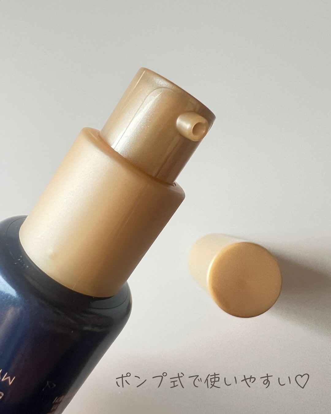 ブラックスネイルグルタチオントーンアップサン/Dr.G/日焼け止めクリームを使ったクチコミ（2枚目）