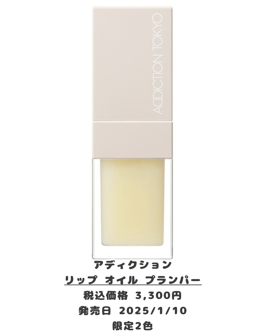 みなみ🌸 on LIPS 「…………………………………………………………………他の投稿はこ..」(4枚目)