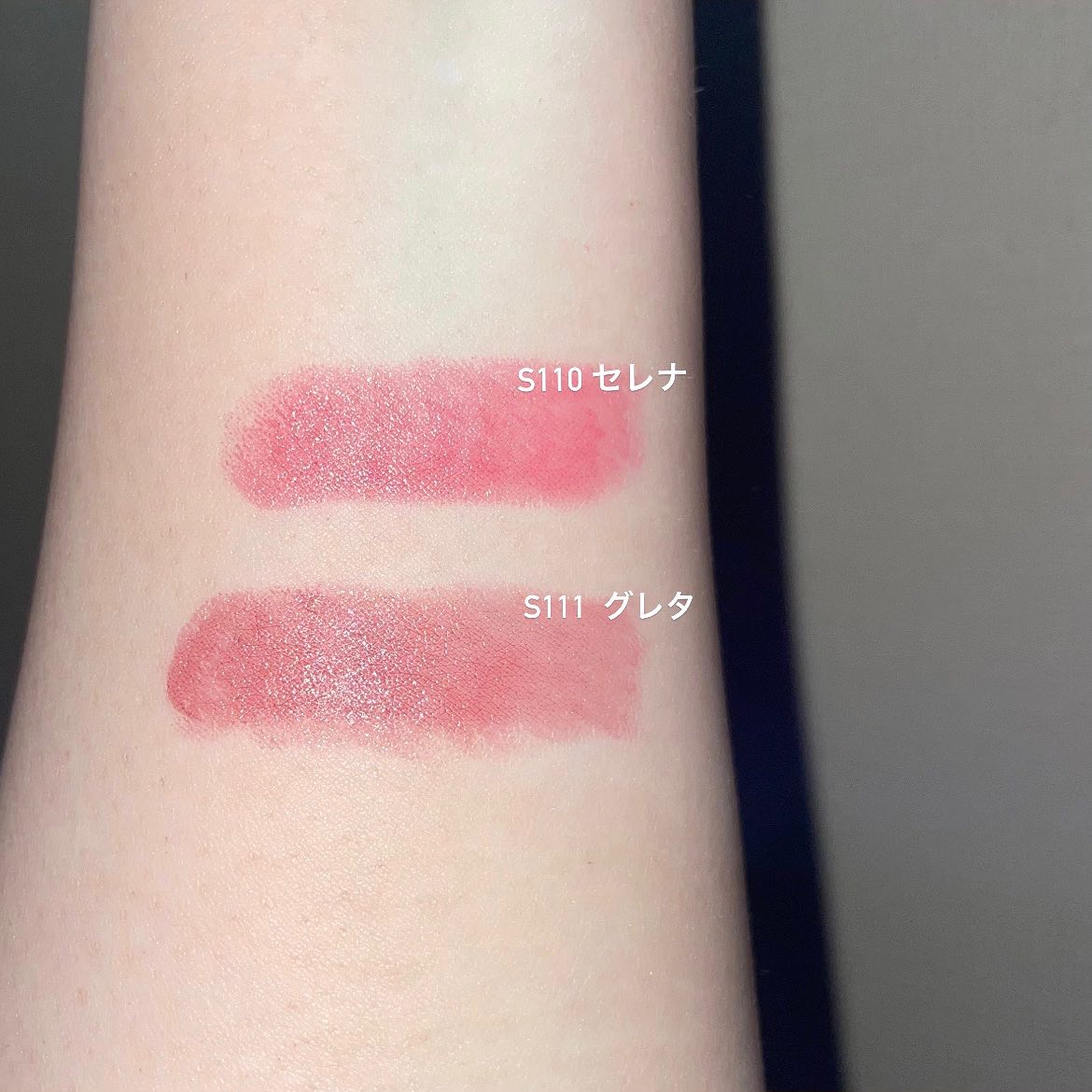 リップアルアグロウシャイン/DEAR DAHLIA/口紅を使ったクチコミ（3枚目）