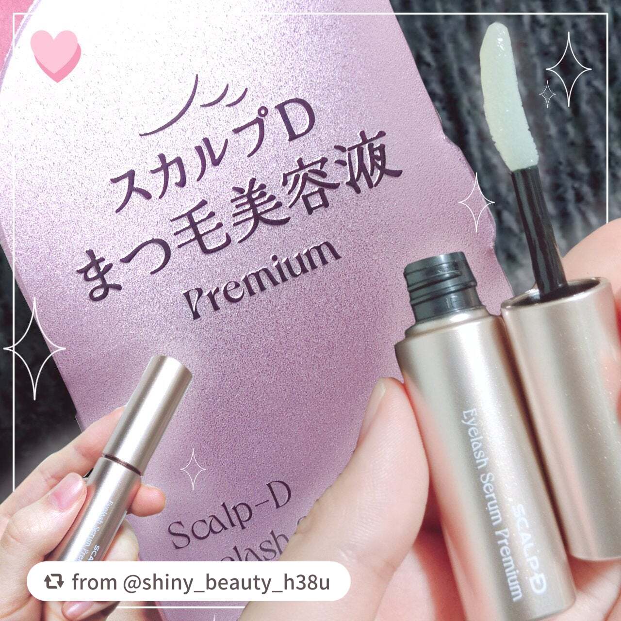 【shiny_beauty_h38uさんから引用】

“アンファー　スカルプD アイラッシュセラム プレミアム

スカルプDさんの高価なまつ毛美容液です

チップは少し大きめでモケモケしていて
塗りやすいようにカーブしています

液は重くな