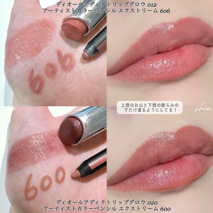 アーティスト シャドウ/MAKE UP FOR EVER/パウダーアイシャドウを使ったクチコミ(5枚目)