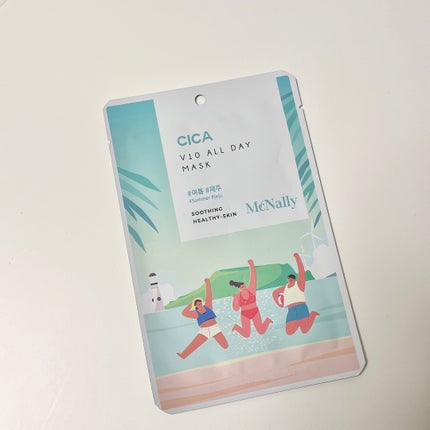 McNally CICA VIO ALL DAY MASK