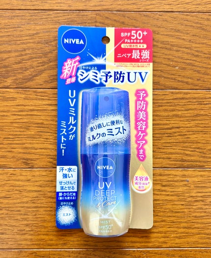 ニベアUV ディーププロテクト&ケア ミルクミスト/ニベア/日焼け止めミスト・スプレーを使ったクチコミ(1枚目)