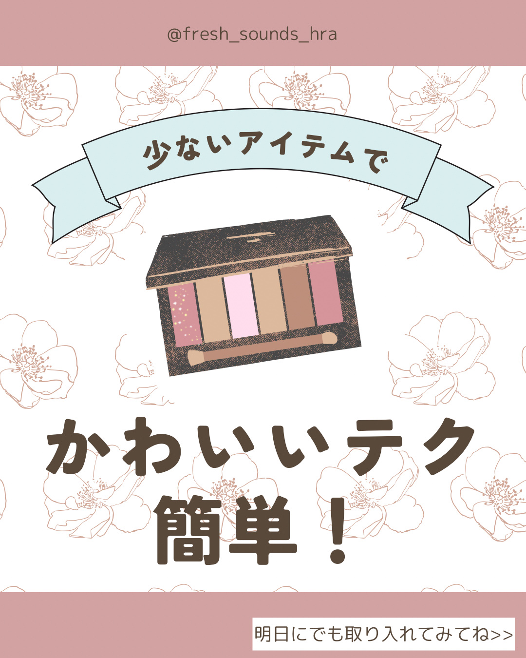 ダブルラインエキスパート/KATE/リキッドアイライナーを使ったクチコミ（1枚目）