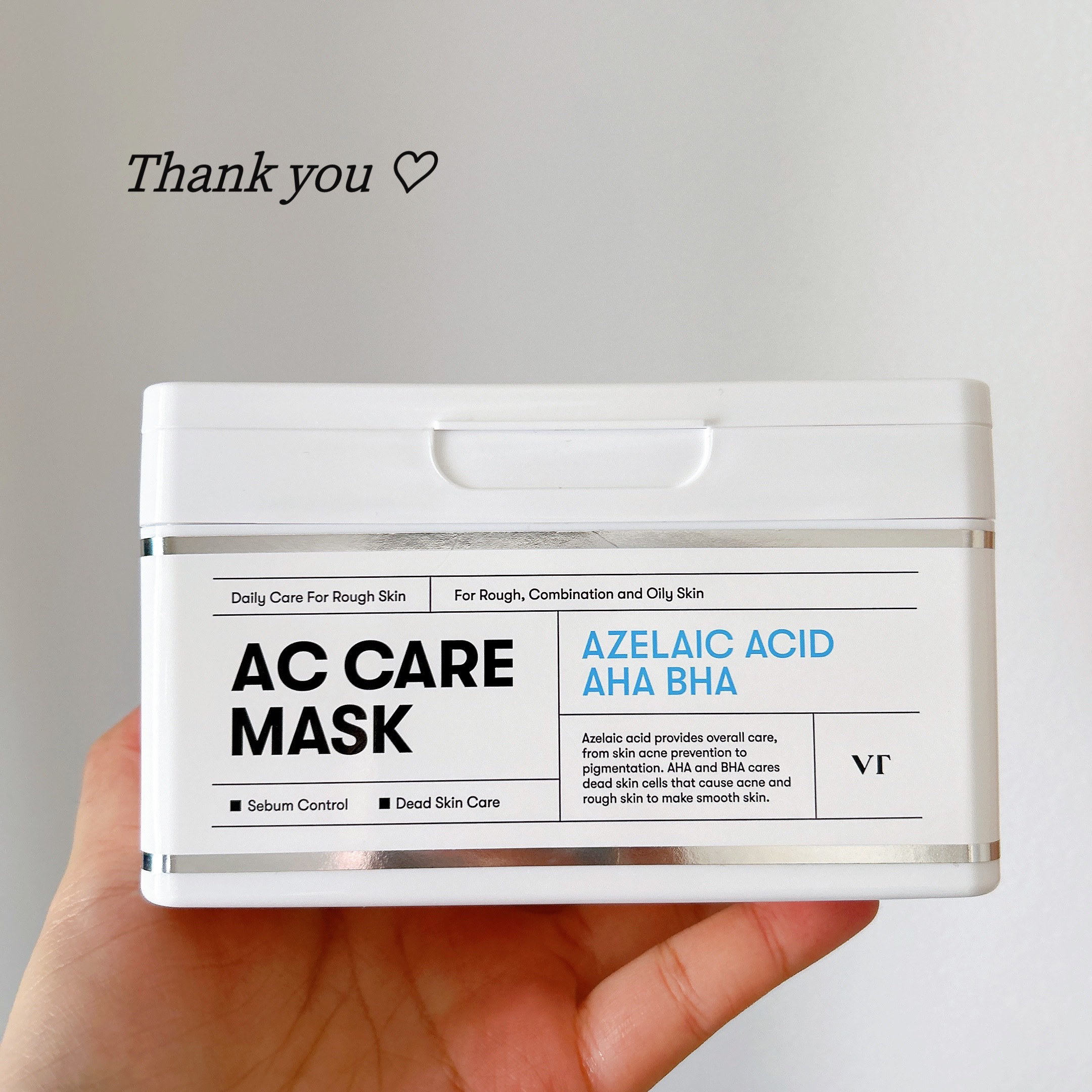 AZケア マスク/VT/シートマスク・パックを使ったクチコミ（1枚目）