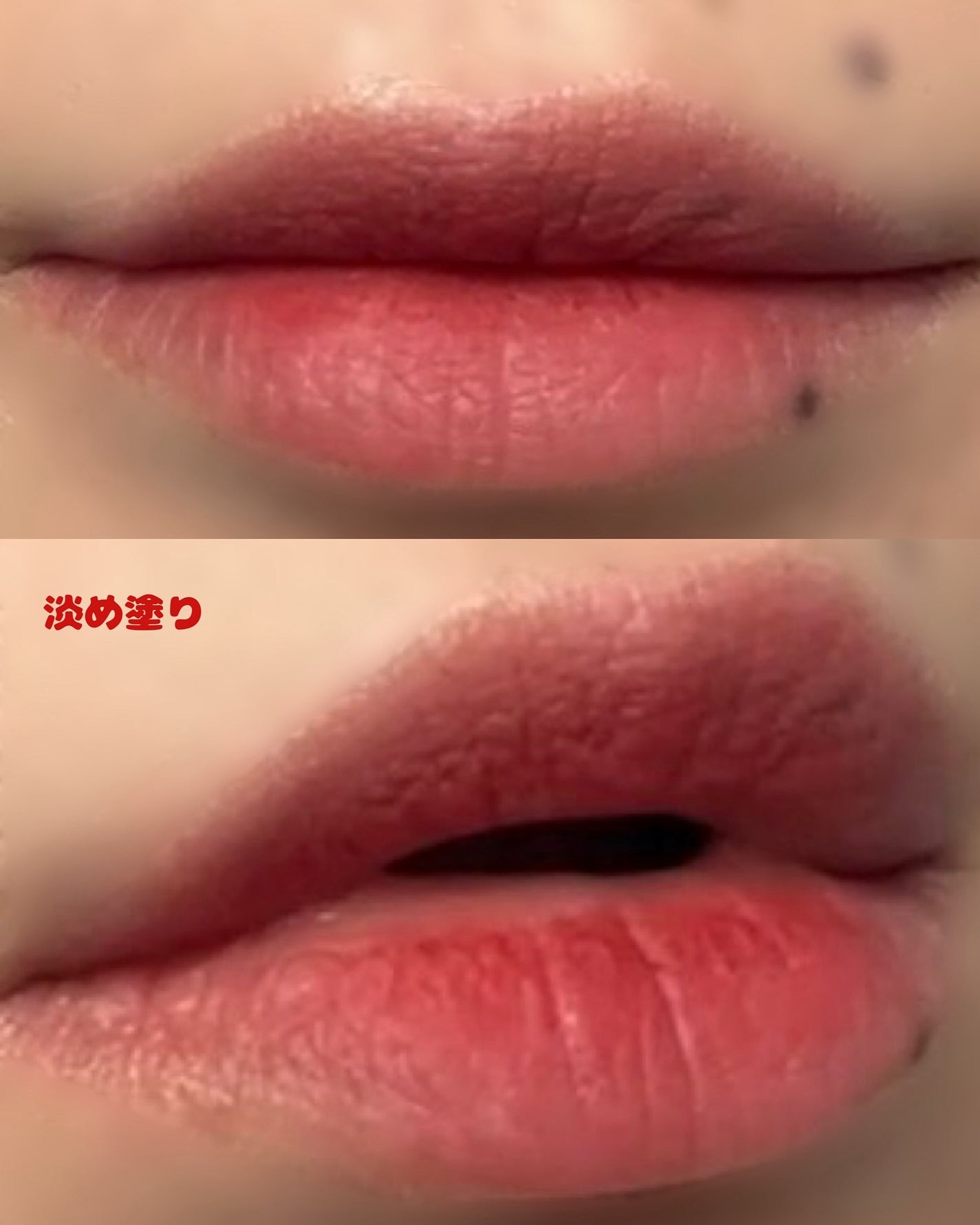 三角泥リップ/CHIOTURE/リップティントを使ったクチコミ(6枚目)