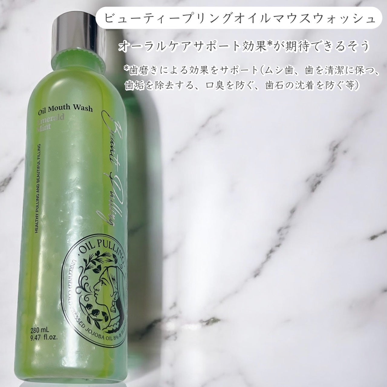 360度ショットPDRNアクティブセラム/センテリアン24/美容液を使ったクチコミ(3枚目)