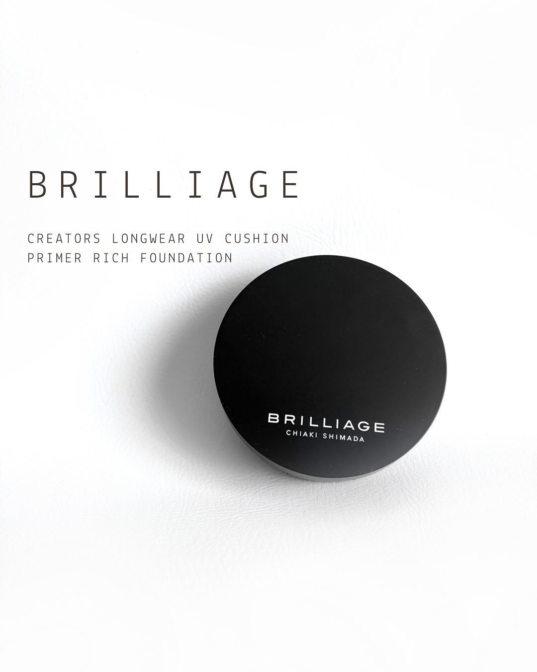 クリエイターズ ロングウェア UV クッション プライマー リッチ ファンデーション/ブリリアージュ/クッションファンデーションを使ったクチコミ(1枚目)