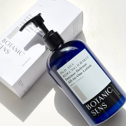 オールインワンローション/BOTANICSENS/オールインワン化粧品を使ったクチコミ(2枚目)