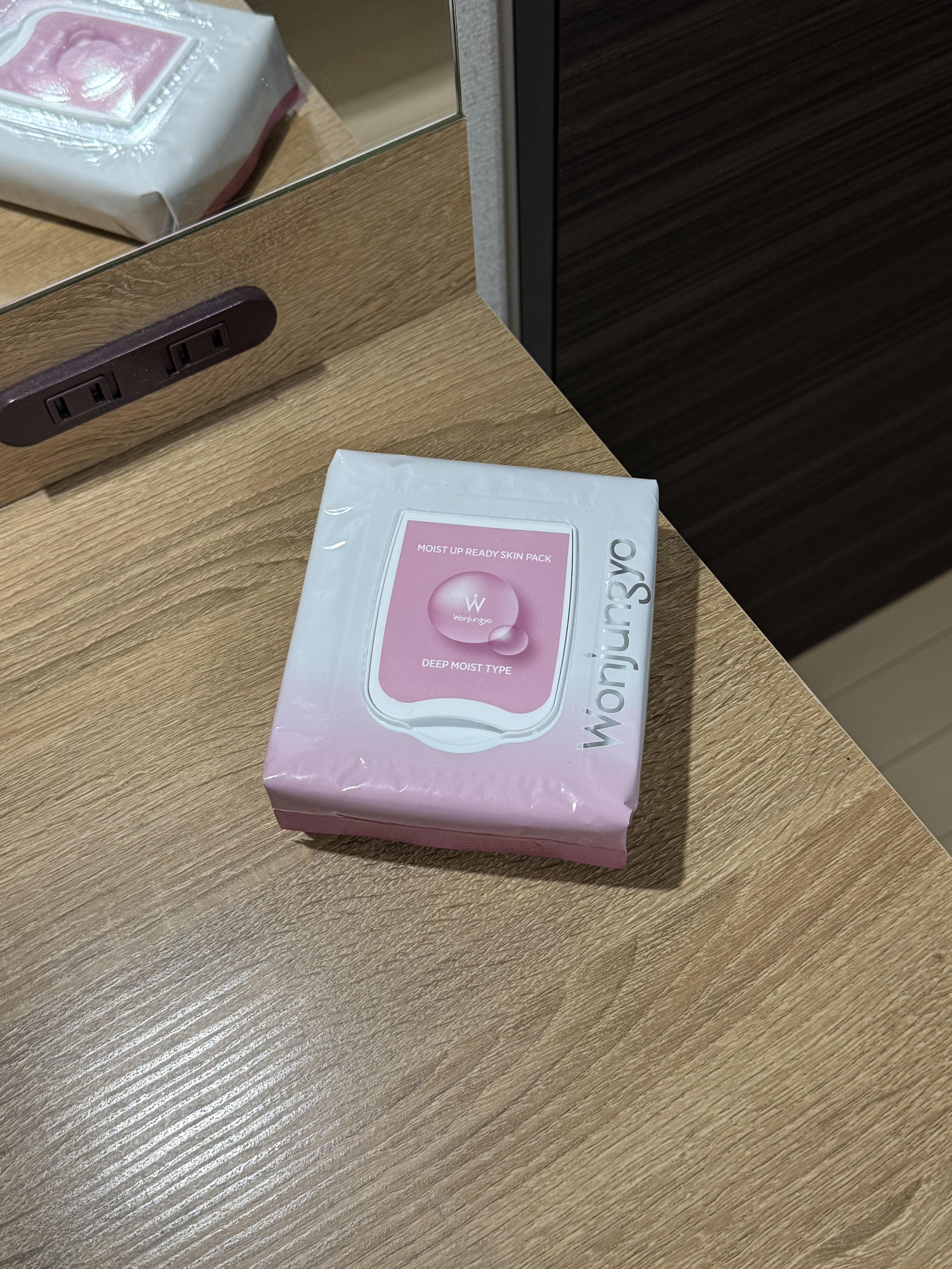 ウォンジョンヨ  モイストアップレディスキンパック DM N/Wonjungyo/シートマスク・パックを使ったクチコミ（1枚目）