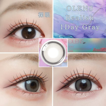 Real Ring 1day/OLENS/ワンデー(1DAY)カラコンを使ったクチコミ(4枚目)
