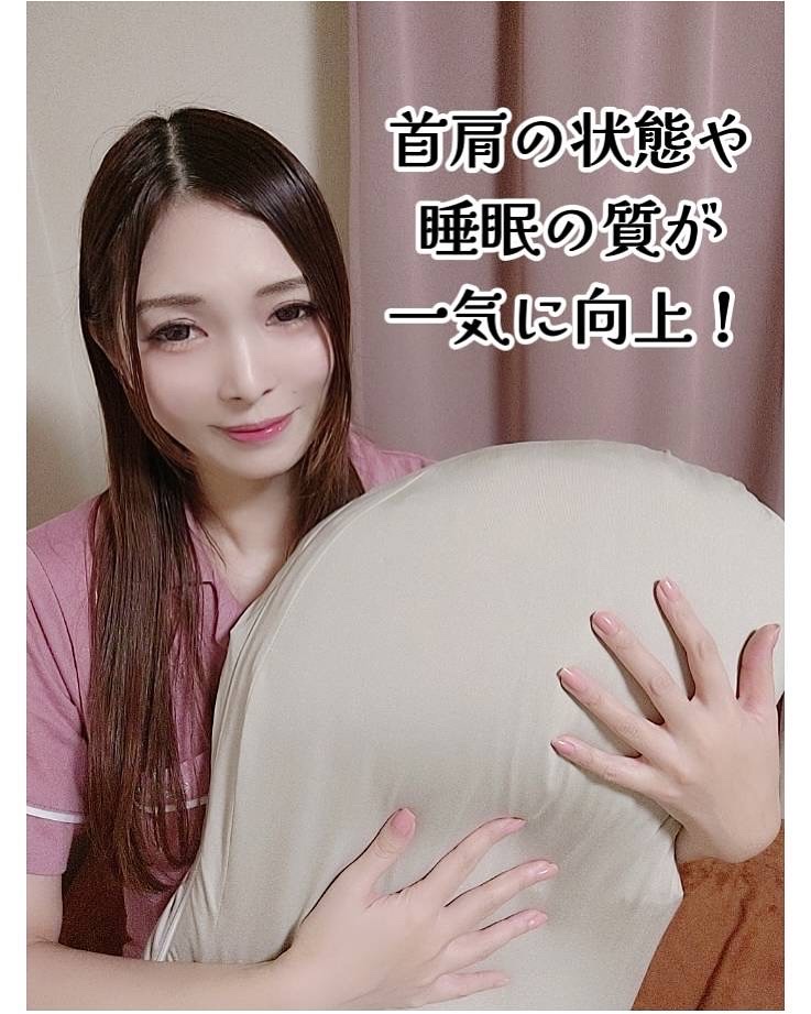 kaibo PILLOW/kaibo/その他を使ったクチコミ（2枚目）