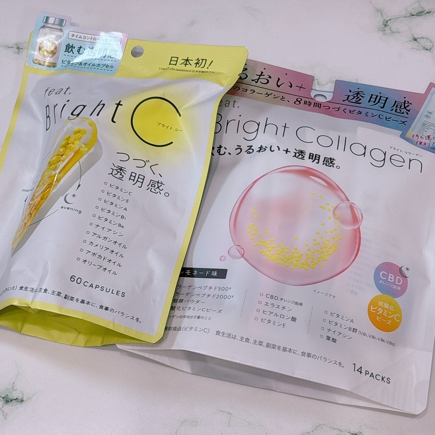 BrightC/Feat./美容サプリメントを使ったクチコミ(4枚目)