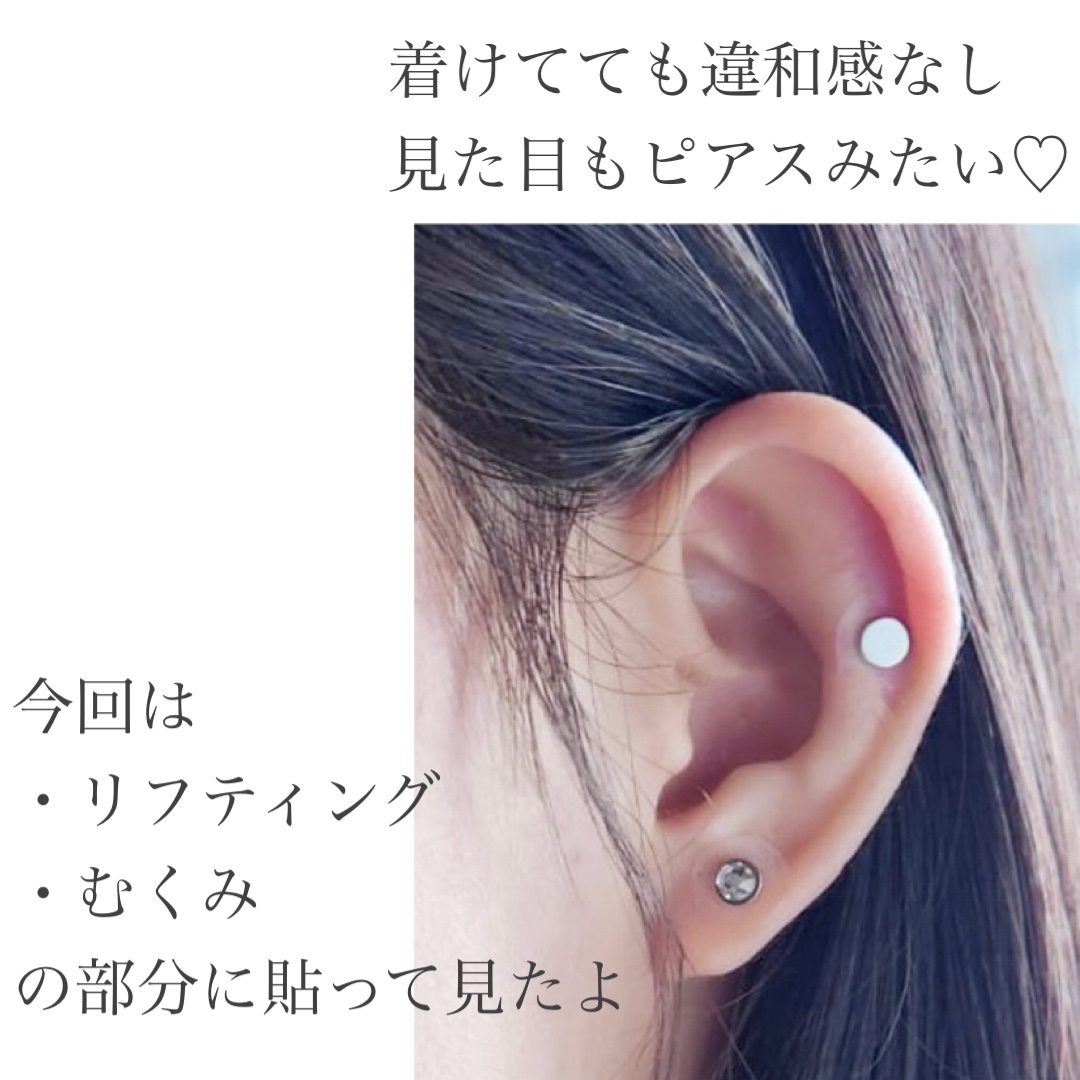 ear coco/ear coco/ボディケア美容家電を使ったクチコミ（3枚目）