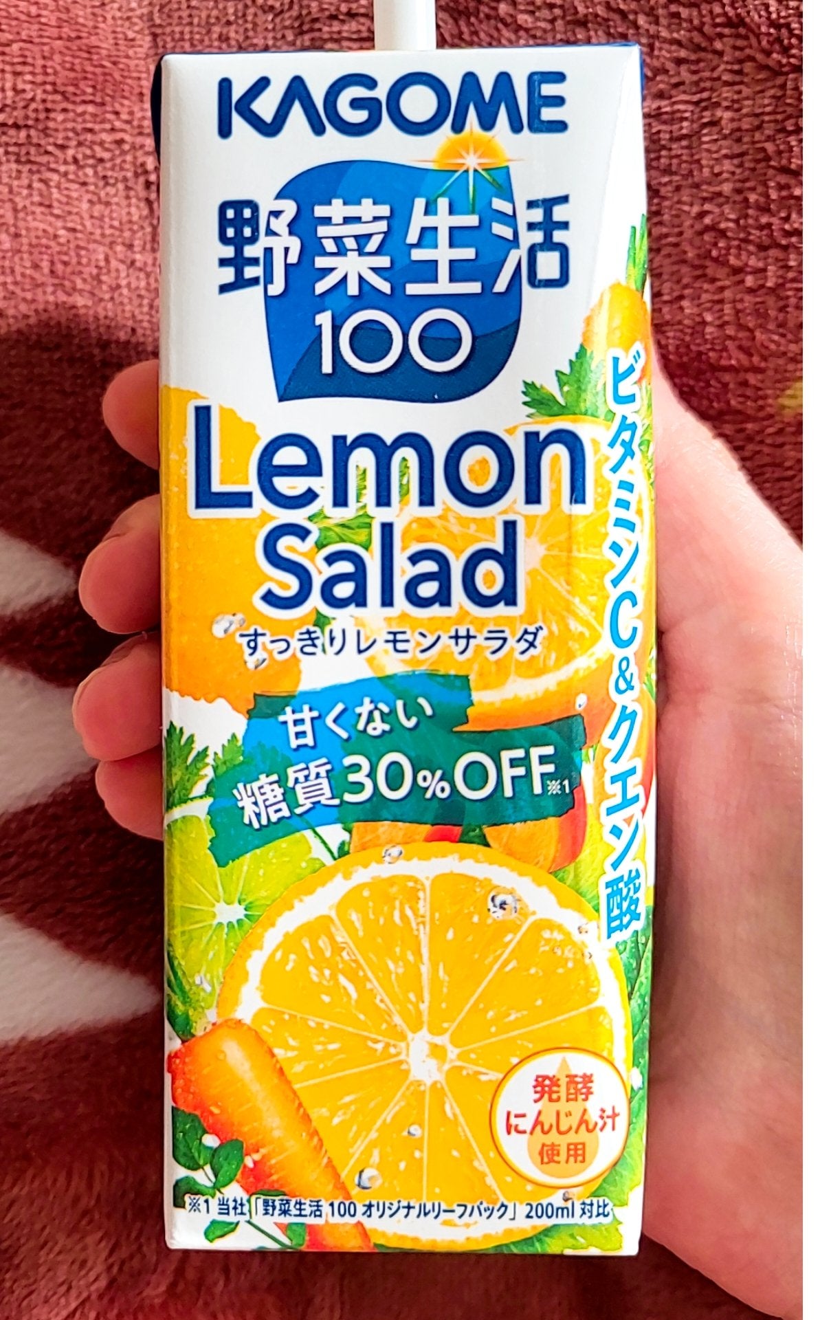 野菜生活100/野菜生活100/野菜ジュースを使ったクチコミ(1枚目)