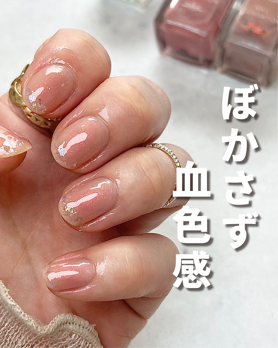 カラフルネイルズ/キャンメイク/マニキュアを使ったクチコミ（1枚目）