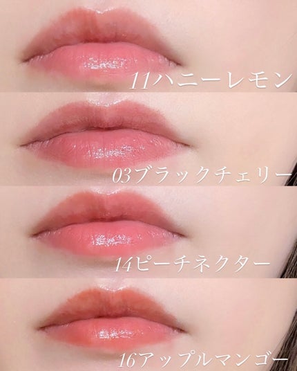 ジューシーベリープランピングリップオイル/TOCOBO/リップグロスを使ったクチコミ(7枚目)