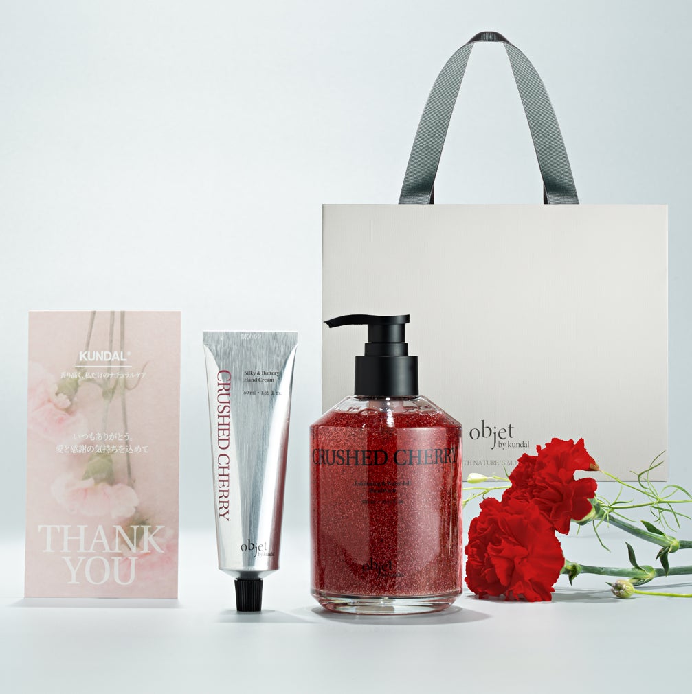 objet by kundal objet by kundal ハンドクリーム + ハンドソープ [母の日ギフト]
