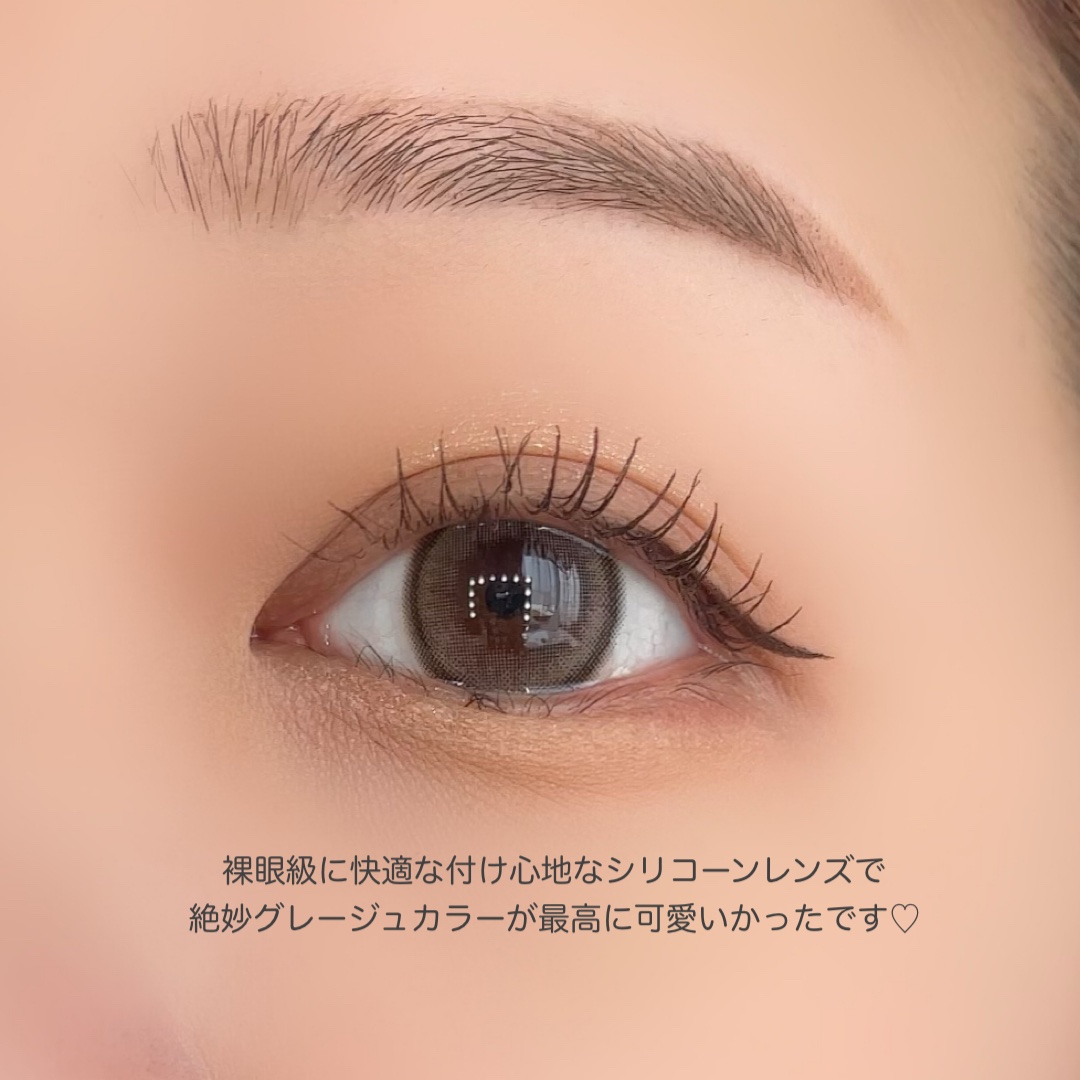 LILMOON 1dayシリコーン/LILMOON/ワンデー（１DAY）カラコンを使ったクチコミ（3枚目）