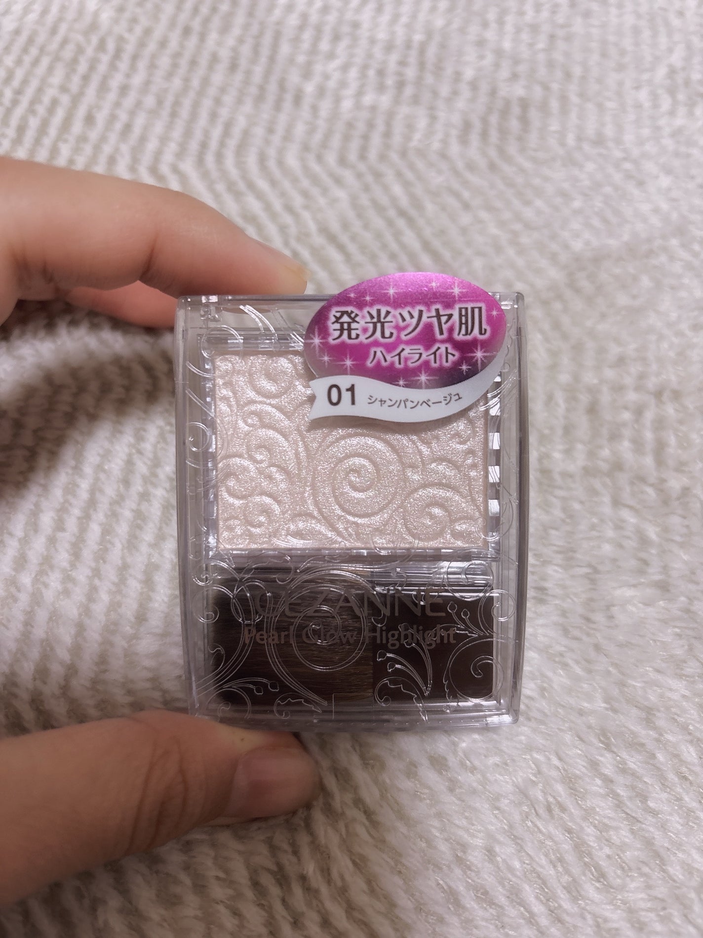 パールグロウハイライト/CEZANNE/パウダーハイライトを使ったクチコミ(2枚目)