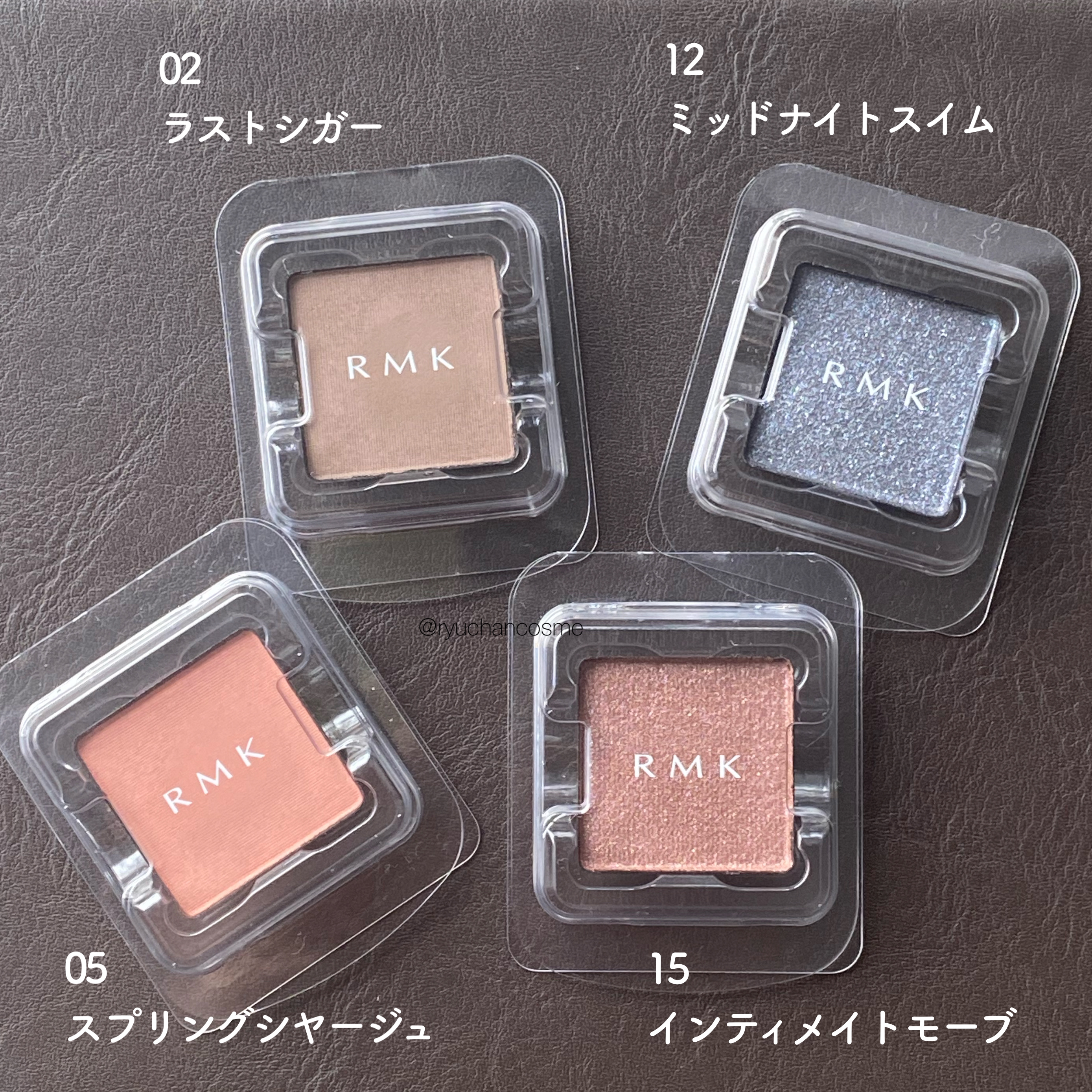 RMK インフィニシェイド シングル アイシャドウ 15 インティメイトモーブ (S) /RMK/単色アイシャドウを使ったクチコミ（2枚目）