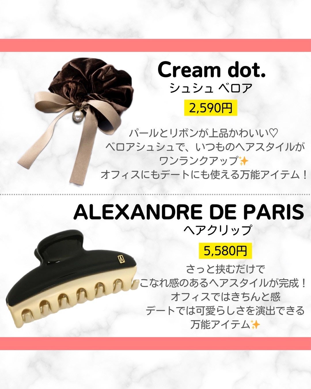 ダーマパワーX リップエッセンス/オバジ/リップ美容液を使ったクチコミ(3枚目)