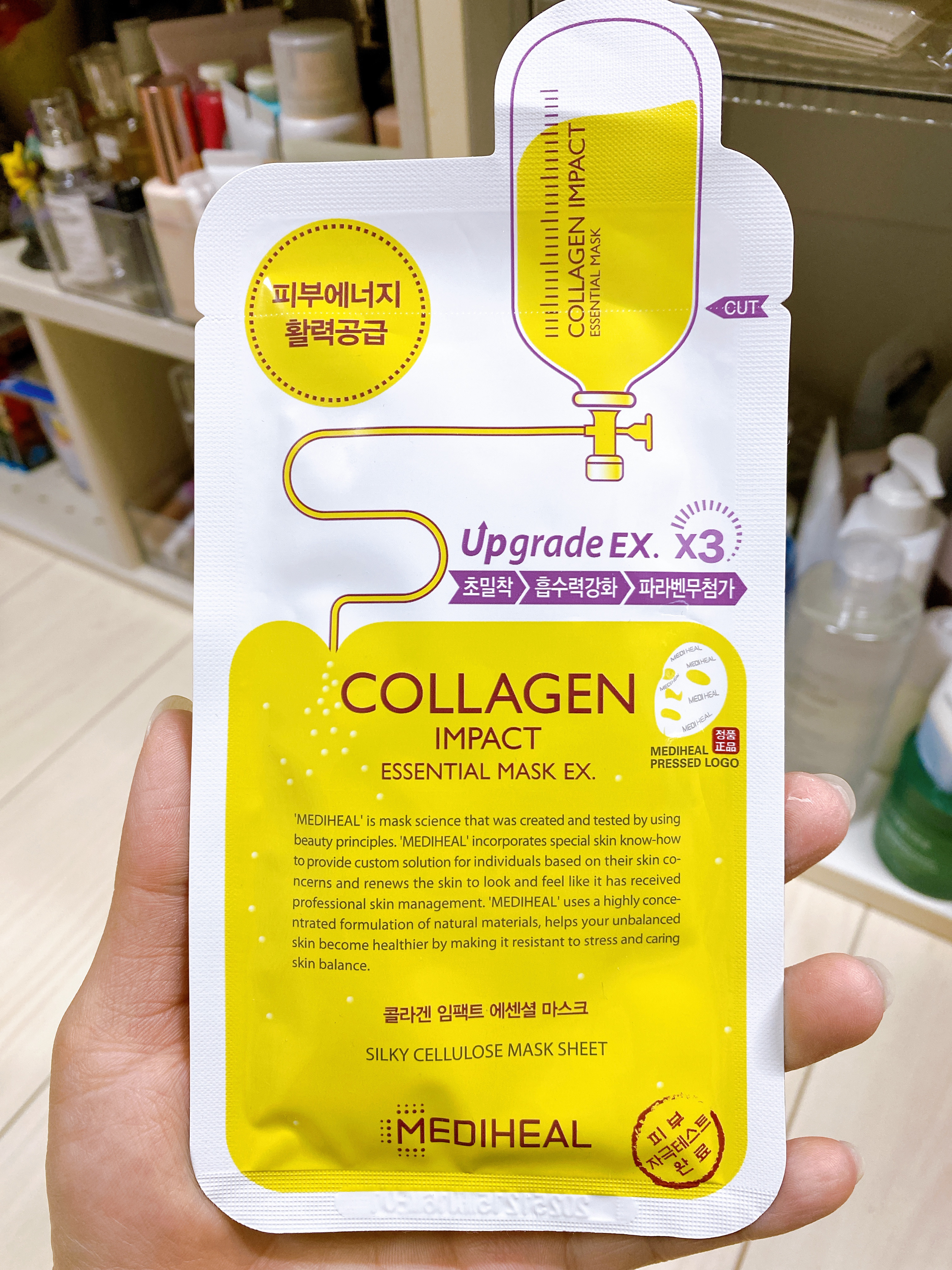 コラーゲン インパクト エッセンシャルマスクEX/MEDIHEAL/シートマスク・パックを使ったクチコミ（3枚目）