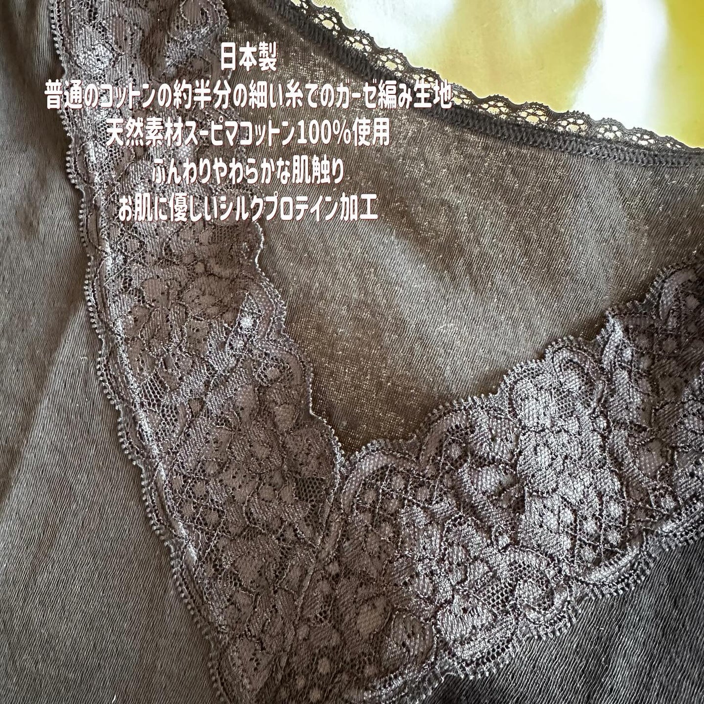 snowmi♡フォロバ on LIPS 「紡衣-tsumugi-長袖インナーコットンガーゼ(8分袖)*・..」(2枚目)