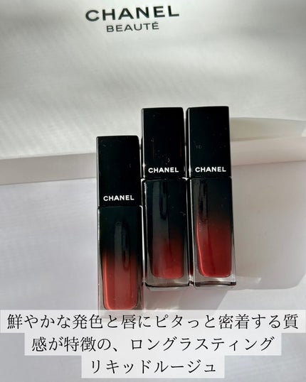 ルージュ アリュール ラック/CHANEL/口紅を使ったクチコミ(2枚目)