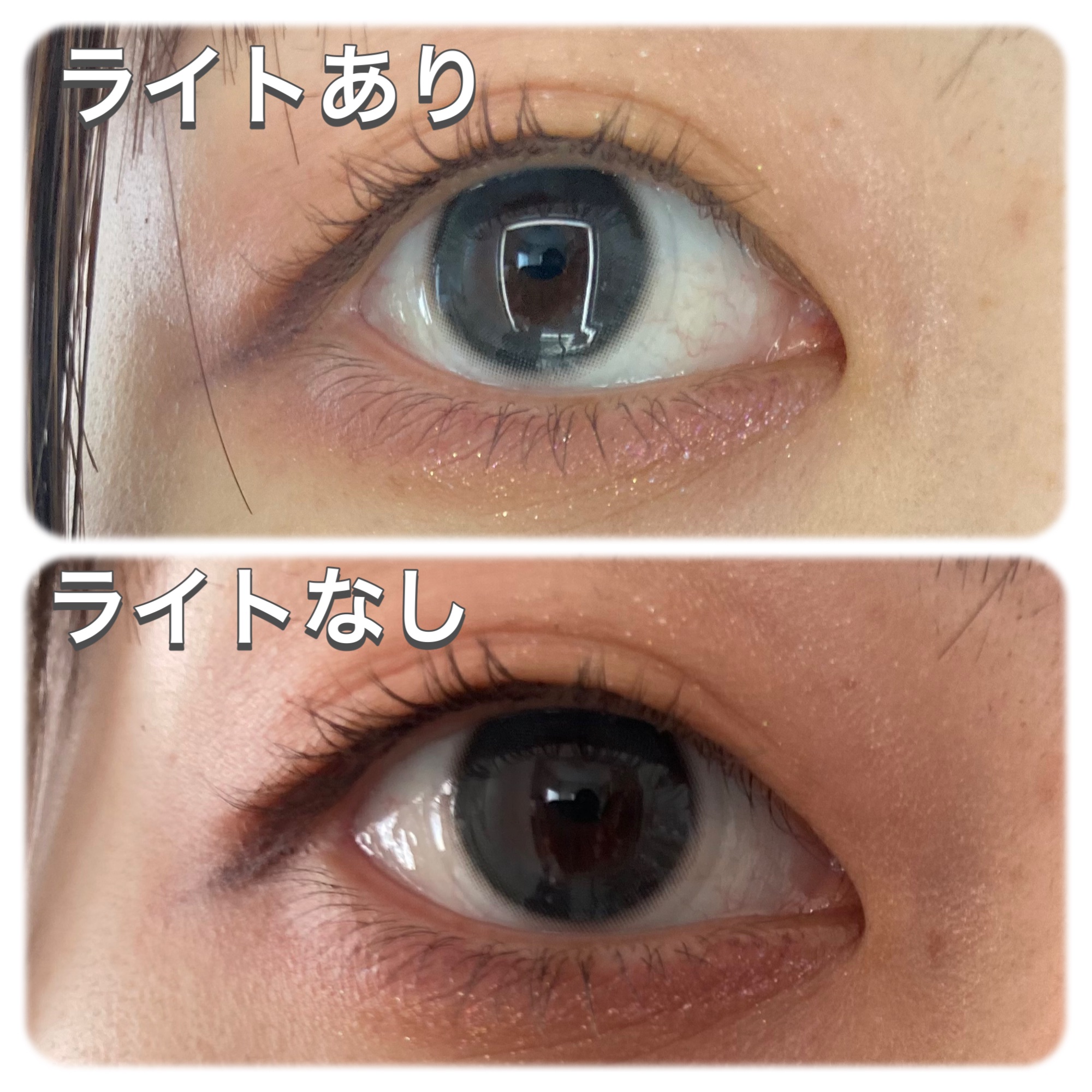 MOLAK 1day/MOLAK/ワンデー（１DAY）カラコンを使ったクチコミ（2枚目）