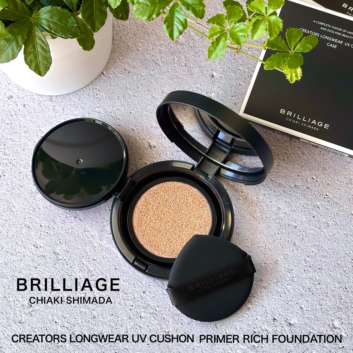 クリエイターズ ロングウェア UV クッション プライマー リッチ ファンデーション/ブリリアージュ/クッションファンデーションを使ったクチコミ（1枚目）