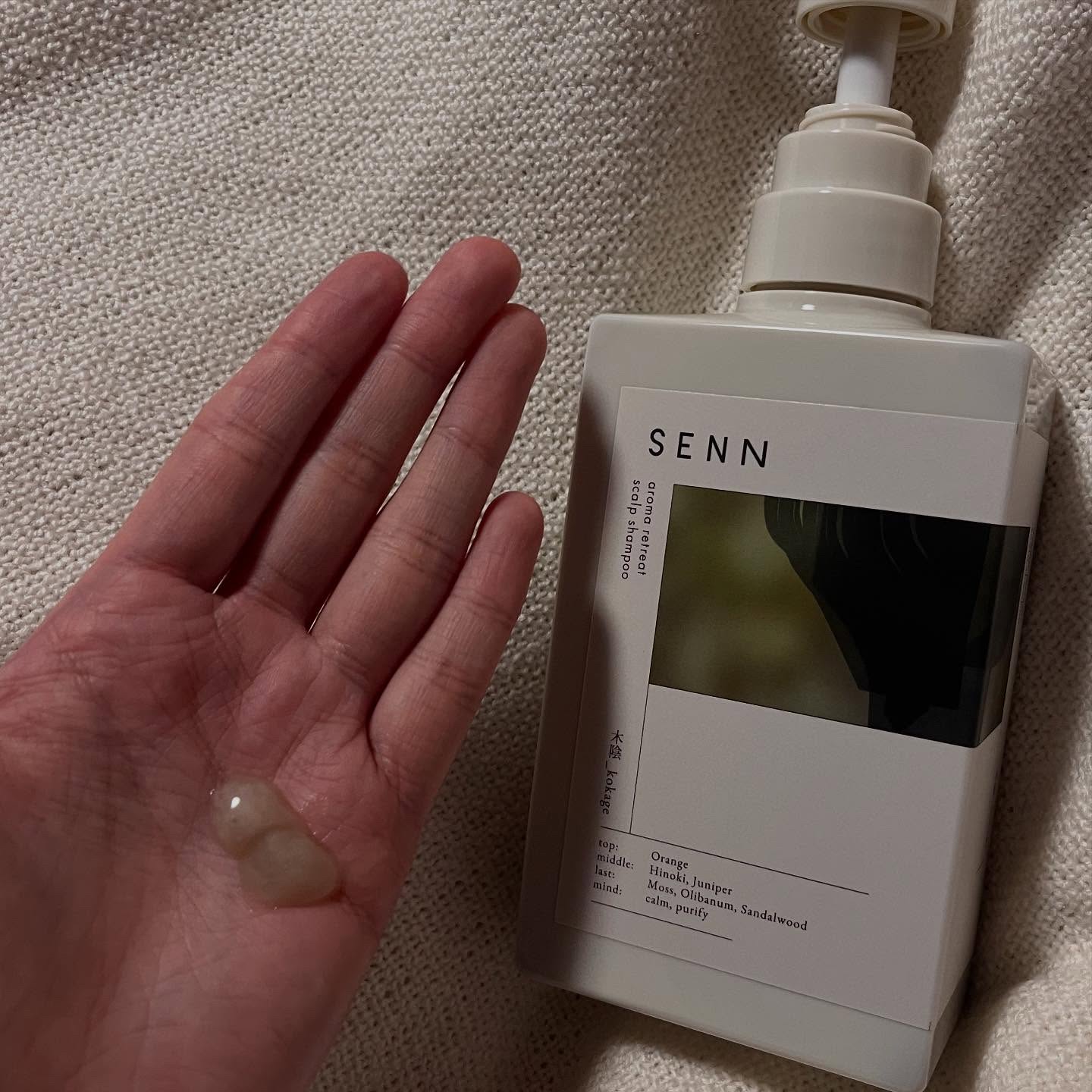 AROMA RETREAT SCALP TREATMENT SHAMPOO 実_minori/SENN/市販シャンプーを使ったクチコミ（2枚目）