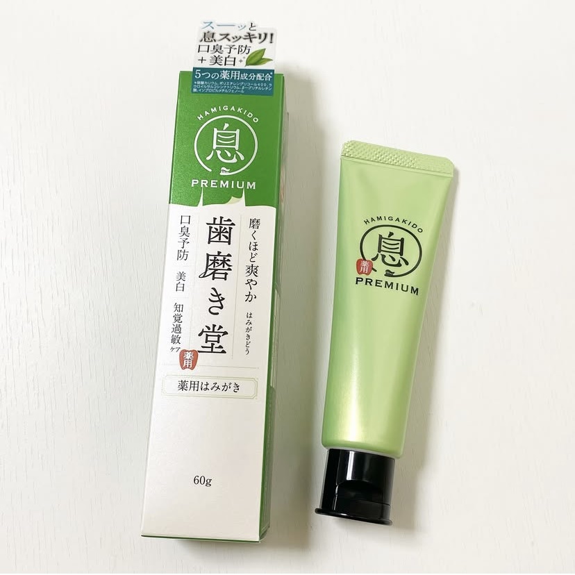 薬用フレッシュペースト【医薬部外品】/歯磨き堂/歯磨き粉を使ったクチコミ（1枚目）