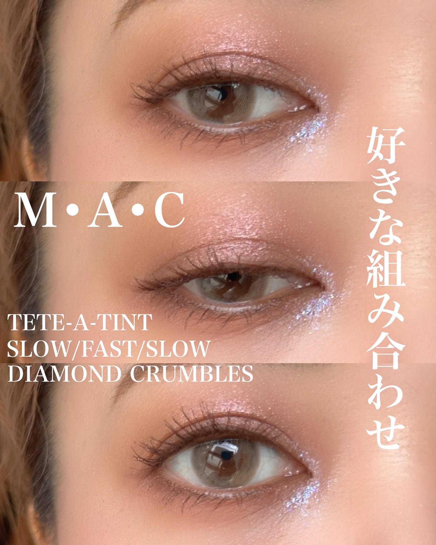 スモール アイシャドウ/M・A・C/単色アイシャドウを使ったクチコミ（1枚目）