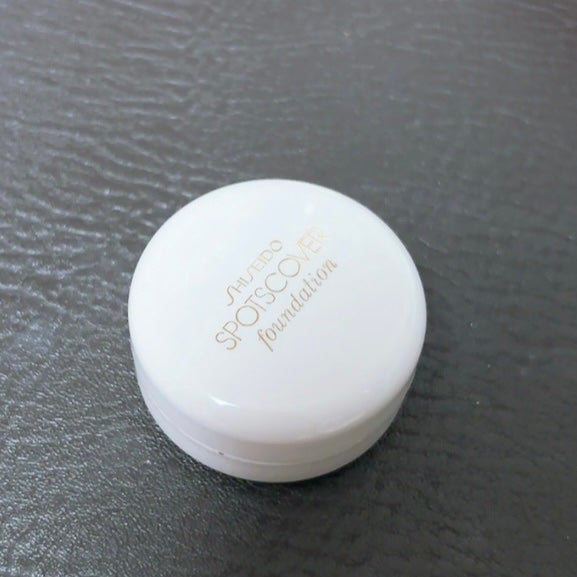 スポッツカバー ファウンデイション/SHISEIDO/クリームコンシーラーを使ったクチコミ(1枚目)