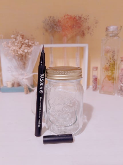 ダソダ プロフェッショナル リキッドアイライナー/DASODA/リキッドアイライナーを使ったクチコミ(1枚目)