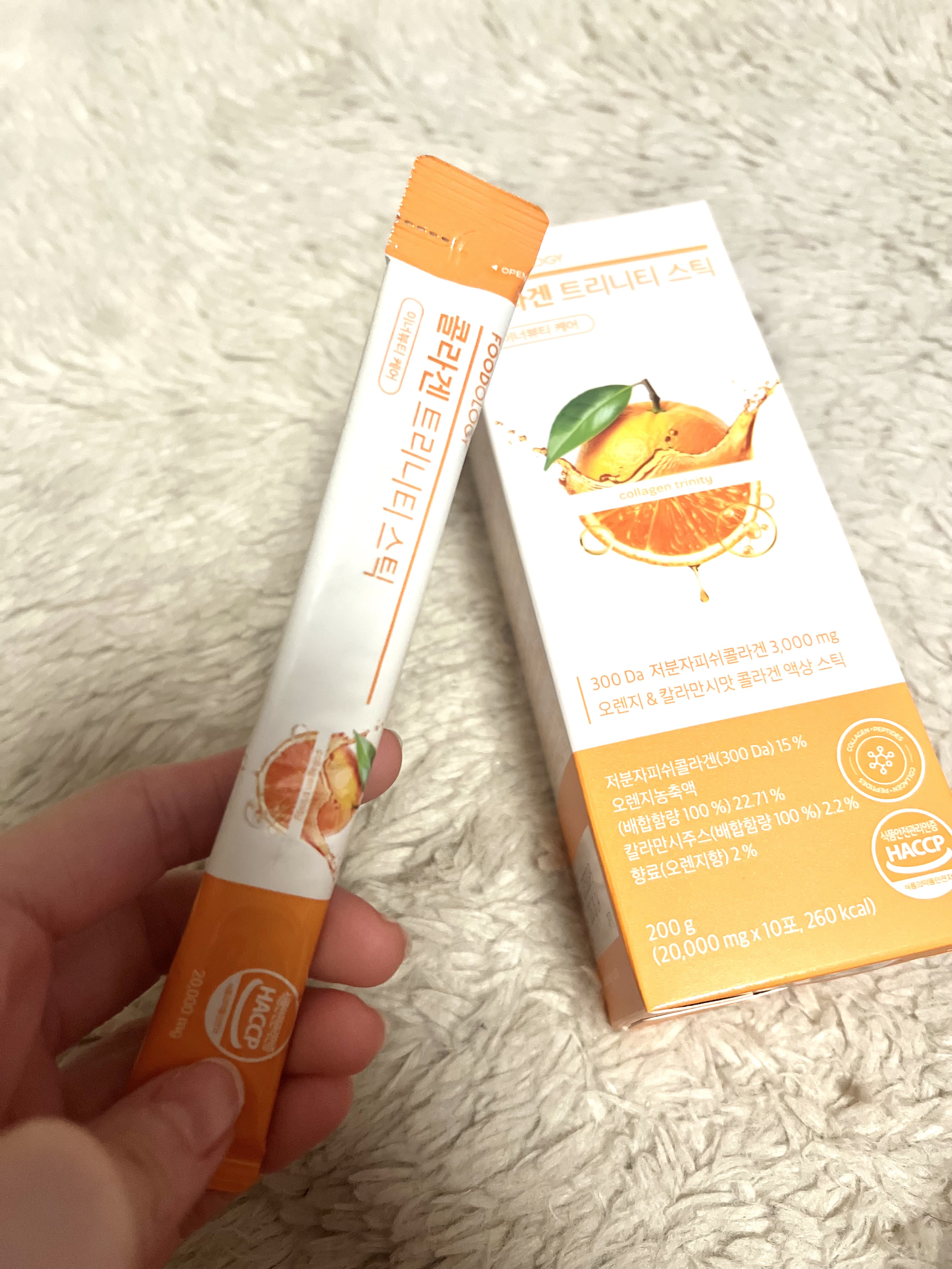 コラーゲンセンテラゼリー/FOODOLOGY/美容サプリメントを使ったクチコミ（3枚目）