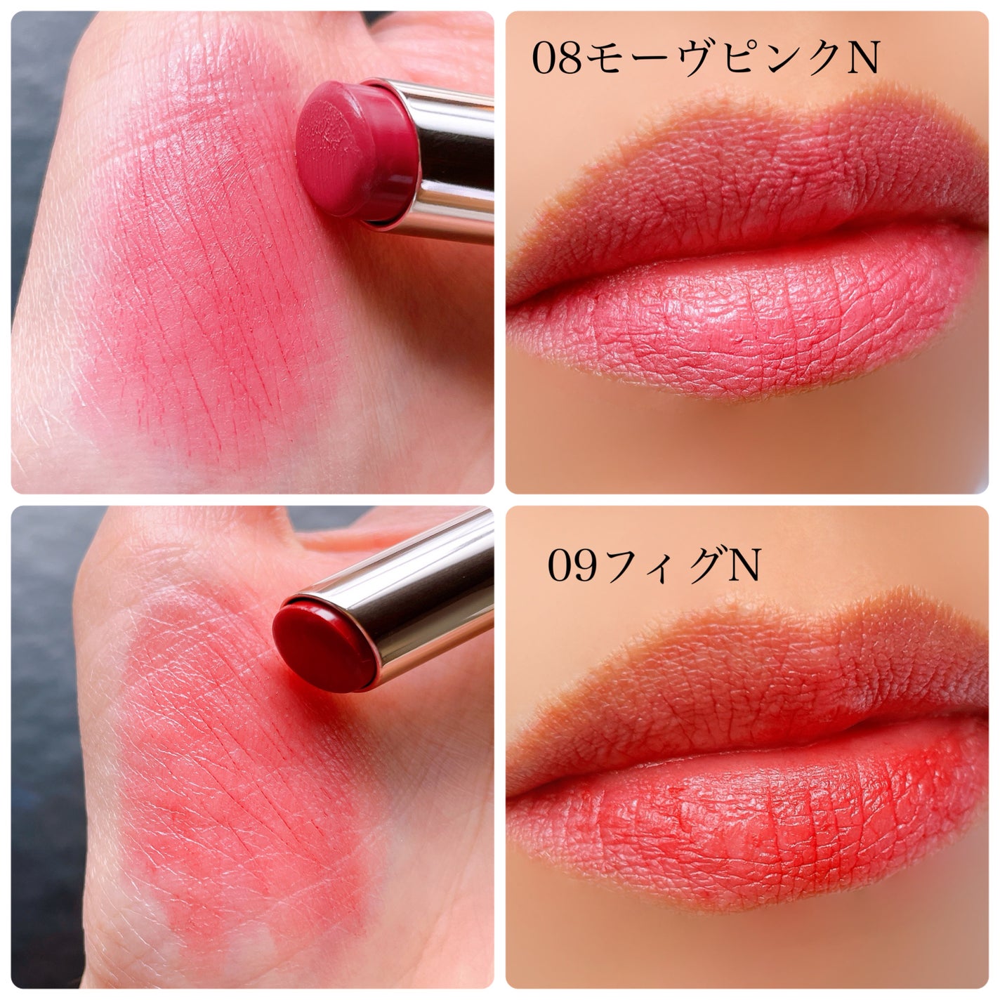 オペラ シアーマットリップスティック/OPERA/口紅を使ったクチコミ(5枚目)